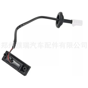 Interruptor de Puerta Trasera Hyundai 812601R000 para Accent Solaris, Pieza de Repuesto - Product Image 4