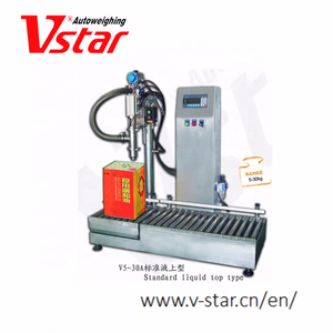 V5-30A 5แกลลอน<span class=keywords><strong>หมึก</strong></span><span class=keywords><strong>ปากกา</strong></span>เติมเครื่อง,เครื่องบรรจุสี - Product Image 5