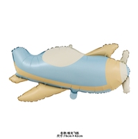 Ballons en feuille de couleur mate mat avion ours dinosaure arc-en-ciel voiture ballons hélium pour enfants décoration de fête d'anniversaire