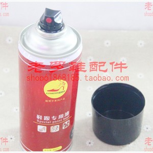 Spray de peinture pour talons de chaussures 450ml, spécial pour la réparation des chaussures, rafraîchissement de la couleur - Product Image 2