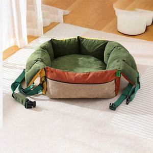 Asiento de Coche Portátil para Perros, Cama de Viaje Elevada para Mascotas, Cojín Transportador para Cachorros, Cama Transportadora para Mascotas con Bolsillo de Almacenamiento - Product Image 2