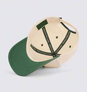 Gorras de Béisbol Originales Personalizadas, Estilo Snapback, Dos Tonos, Visera Curva, Parche Tejido, 100% Algodón, Gorras Deportivas Lisas - Product Image 4