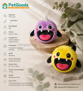 Balle à mâcher durable en peluche TPR à picots pour chien, 7 cm, petit jouet d'enrichissement pour animaux de compagnie, balle couineuse double couche pour le nettoyage <span class=keywords><strong>des</strong></span> <span class=keywords><strong>dents</strong></span>, flexible, MOQ - Product Image 2