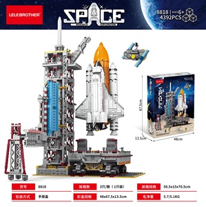 Lele Brother nave espacial bloques de construcción juguete ciencia educativo ABS plástico 1:18 escala nave espacial modelo de pantalla niños - Product Image 3