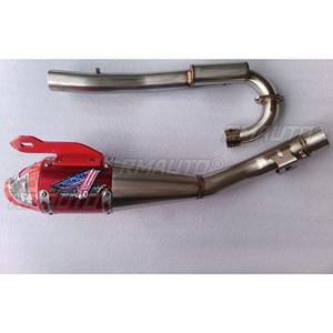 Modificación de Vehículos Todoterreno, Tubo de Escape Universal para Motocicleta, para CRF230 CRF250 - Product Image 5