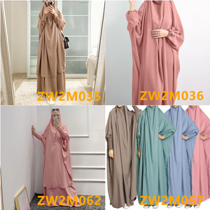 Zaynab 2 piezas venta al por mayor moda turca Pakistán Saoudien Khimar Jilbab <span class=keywords><strong>Nikab</strong></span> Abaya vestido musulmán Jilbab para mujeres - Product Image 6