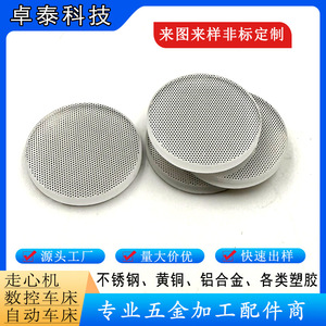 <b>Nail</b> <b>File</b> Round Glass 180 Grit Professional Finishing For Manicure - Product Image 4