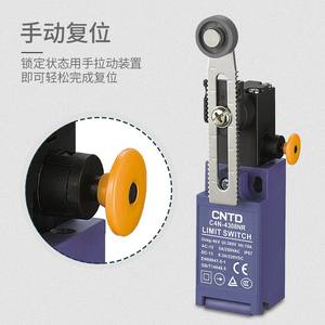 CNTD/Changde Electric C4N-4308NR Interrupteur de fin de course vertical avec 10A Max. Interrupteur de fin de course actuel C4N-4A2GR - Product Image 1
