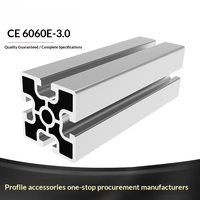 Profilé en aluminium à fente en T 60x60 de qualité industrielle, norme européenne 6060E, pour châssis de machine CNC et équipement d'automatisation industrielle