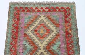 Chobi Kilim Petit Afghan Noué À La Main Laine Tribal Kilim Salle De Bains Kilim Personnaliser La Taille Disponible - Product Image 4