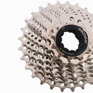 <span class=keywords><strong>Cassette</strong></span> roue libre Redland 9 <span class=keywords><strong>vitesses</strong></span> en acier 11-28T finition nickel pour VTT et vélos de <span class=keywords><strong>route</strong></span> - Product Image 2