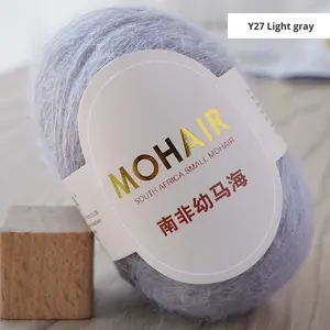 ไหมพรมผสมอะคริลิกคุณภาพสูงจากแอฟริกาใต้ สำหรับงานถักมือ DIY ชุดทำผ้าคลุมไหล่ เสื้อไหมพรม ผ้าพันคอ วัสดุทำจากไหมพรม - Product Image 6