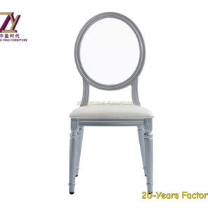 เก้าอี้รอยัลหลุยส์ใหม่สำหรับงานแต่งงานขายส่งราคาถูกและราคาไม่แพง - Product Image 4