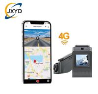 Caméra DVR de voiture 4G en direct, double caméra, enregistreur vidéo 1080P, verrouillage d'urgence en cas d'accident, MDVR pour camion