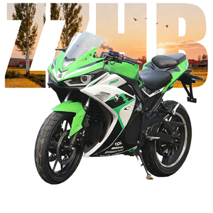 Bicyclette de poche 4 temps vintage 250CC à essence bon marché personnalisée en usine Certification CE Puissance du moteur 1000W> 80 km/h <span class=keywords><strong>Vitesse</strong></span> maximale - Product Image 2