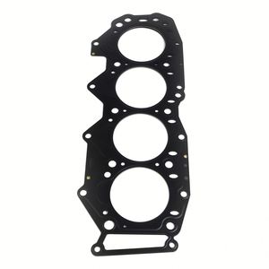 Junta de cilindro de metal con capas MASUMA, junta de culata de metal para <span class=keywords><strong>MAZDA</strong></span>, para <span class=keywords><strong>BONGO</strong></span> BRAWNY, de 1, 2, 1, 2, 1, 2, 1, 2, 1, 2 - Product Image 4