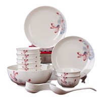 Cadeau de mariage classique, vaisselle en céramique de luxe léger pour la mariée, compatible micro-ondes, personnalisable, motif Joyeux et Porte-Bonheur, pour fiançailles et affaires