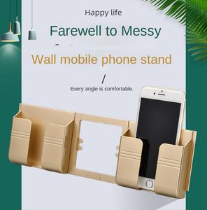 ที่วางโทรศัพท์มือถือแบบเสียบปลั๊กแบบแขวนผนังกล่องเก็บของอเนกประสงค์ - Product Image 3