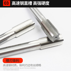 Tarauds de centrage à filetage fin en cobalt de haute qualité, fabriqués aux États-Unis, pour outils de taraudage - Product Image 3