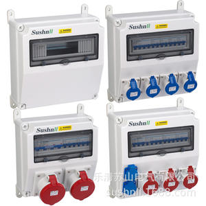 Boîtier <span class=keywords><strong>de</strong></span> distribution électrique étanche pour extérieur, panneau mural pour éclairage <span class=keywords><strong>de</strong></span> <span class=keywords><strong>chantier</strong></span> mobile - Product Image 4