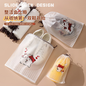 Cute Travel <b>Storage</b> <b>Bag</b> Drawstring Lightweight Rectangle Clothes Organizer For Trip Spring 2025 Yiwu Origin - Product Image 1