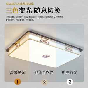 LED <b>Ceiling</b> <b>Light</b> New Chinese Style All Copper Dragon Phoenix Oak Wood Living Room Bedroom 3 Color Home Use - Product Image 4