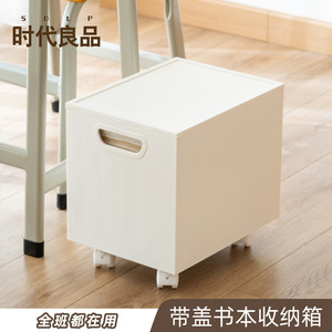 Storage <b>Box</b> Bins Rectangle Solid Color Stackable With Wheels For Kids And Teen Storage - Product Image 2