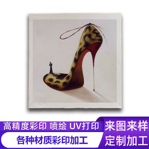Imprimante UV haute résolution Red Hare G6 pour l'impression sur feuilles de plastique avec finition de surface et livraison express - Product Image 3