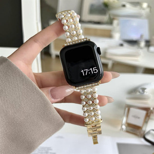 Correa de Reloj de Acero Inoxidable con Perlas y Diamantes para <span class=keywords><strong>Mujer</strong></span>, Compatible con <span class=keywords><strong>Apple</strong></span> <span class=keywords><strong>Watch</strong></span> 40mm 41mm <span class=keywords><strong>44mm</strong></span> 42mm 38mm - Product Image 5