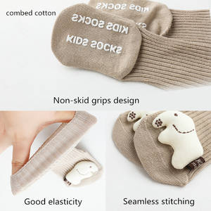 सुंदर बेबी कॉटन कार्टून पशु भालू हाथी बिल्ली शेर हाथी बिल्ली शेर चाँद का ताज तल टखने गैर-स्किड बूटी मोजे - Product Image 5