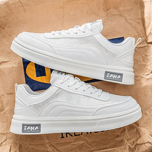 Fashion Men's Trendy White Sneakers Thick-Soled Versatility Breathable Canvas Sports <b>Shoes</b> Casual Skateboard <b>Shoes</b> Walking <b>Shoes</b> - Product Image 5