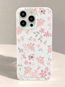 Suave estilo artístico Pantalla Completa Floral pequeño fresco Jelly TPU teléfono caso explosivo blanco pequeño patrón Floral Premium Ins caso - Product Image 6