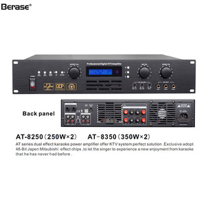 Berase Home Theater Sistema de altavoces de 2 canales Habitación privada K Song Karaoke Sala de estar Amplificador de audio KTV de gama alta - Product Image 6