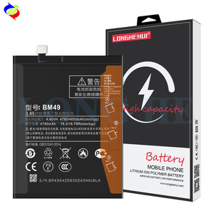 Batería de teléfono móvil para xiaomi MI Max batería <span class=keywords><strong>BM49</strong></span> 4850mAh - Product Image 1