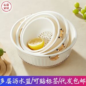 Xinzao Petal Shaped <b>Drain</b> <b>Basket</b> Double Layer Fruit Vegetable Washing Basin With Lid Household Kitchen Use - Product Image 4