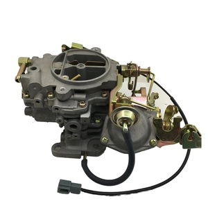 <span class=keywords><strong>Carburateur</strong></span> Carb Carburettor Vegaser, nouveau <span class=keywords><strong>carburateur</strong></span> pour <span class=keywords><strong>Mazda</strong></span> NA/B1600 <span class=keywords><strong>626</strong></span> 1984- Pick up Bongo Luce 616 Laser Capella - Product Image 2