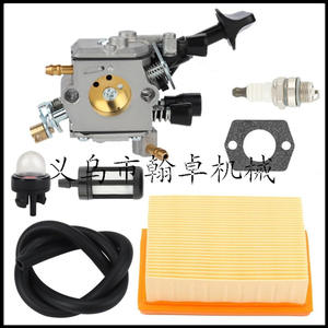 BR350 BR350Z BR430 SR430 SR431 SR450 BR430Z Air Oil and Carburetor Filters for <b>Blowers</b> - Product Image 5