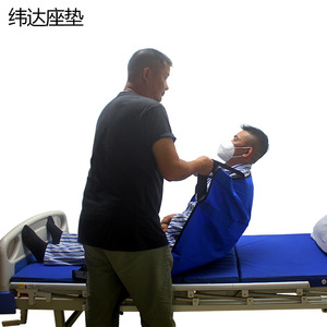 Tapis de transfert Weida à 8 poignées, imperméable, équipement de réadaptation universel - Product Image 2