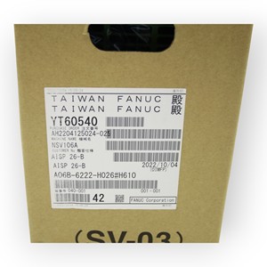 ไดรเวอร์แกนหมุน FANUC αiSP26-B ของแท้ รุ่น A06B-6222-H026 # H610 สำหรับเครื่อง CNC ควบคุมมอเตอร์ความแม่นยำสูงและการใช้งาน - Product Image 1