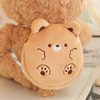 Série de sacs à dos animaux 30/45cm, jouets en peluche animaux, design créatif, personnalisable, éléphant, renard, ours en peluche, porte-monnaie, cadeau