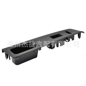 Interrupteurs de lève-vitres pour Toyota Yaris, pour portières de voiture, références 74231-52650-C0 et 74232-52550-C0 - Product Image 5