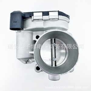 Cuerpo de aceleración VW Polo A3 0280750602 04E133062C para la serie Volkswagen, pieza de repuesto nueva - Product Image 1