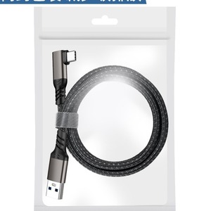 <b>Usb</b>-C Right Angle Data <b>Cable</b> 2m Nylon Braid Aluminum Alloy Fast <b>Charging</b> For Android Devices - Product Image 5