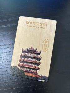 Carte de membre VIP en bois vert de haute qualité avec emballage et impression haut de gamme - Product Image 4