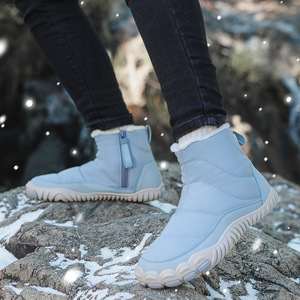 Bottes de neige unisexes pour l'hiver, hauteur cheville, bout rond, imperméables, doublure en fourrure, semelle en caoutchouc, chaudes pour hommes et femmes - Product Image 2