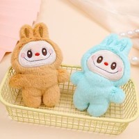 Breloques en peluche douce en gros - Charmes mignons pour sac à main/chaîne de sac à dos pour la décoration, breloques pour sac à dos, cadeau pour les vacances