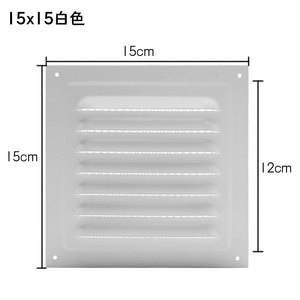 Paneles de ventana con persianas, ventilador de extracción, cubierta impermeable, ventilación y disipación de calor, cubierta de apertura, rejilla de salida. - Product Image 2