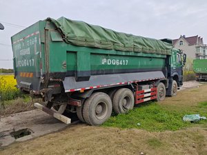 Nuevo Camión Volquete Hidráulico de Servicio Pesado Sinotruk 6X4 8X4 de 371HP con 10/12 Ruedas, Diésel, para Minería y Transporte - Product Image 6