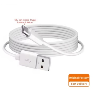 สายดาต้าคุณภาพสูง1ม. USB TO C สำหรับ iPhone สายข้อมูล USB TO C สำหรับ iPhone สายข้อมูล USB to Micro สำหรับ iPhone สำหรับ Android - Product Image 1