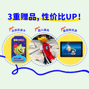 Set di 12 Libri Audio Little Einstein Rainbow Rabbit Guli Supereroe, Edizione con Penna Parlante e Piccola Cappa, per Bambini 4-8 Anni - Product Image 3
